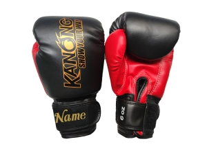 Personalized Kids Boxing Gloves : KNGCUST-KIDS-432 Black