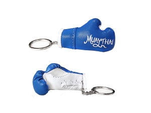 Kanong Boxing Gloves Keyring : Blue