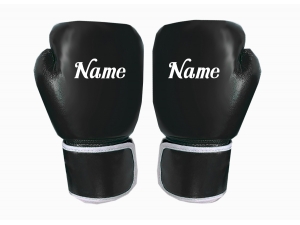 Personalized Boxing Gloves : KNGCUST-108