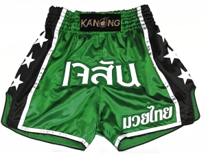 Custom Muay Thai Boxing Shorts : KNSCUST-1210