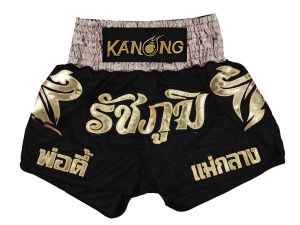 Custom Muay Thai Boxing Shorts : KNSCUST-1225