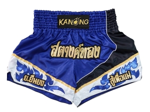 Custom Muay Thai Boxing Shorts : KNSCUST-1230