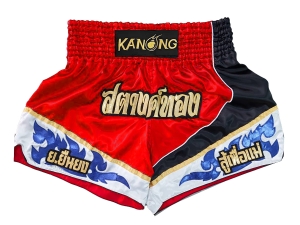 Custom Muay Thai Boxing Shorts : KNSCUST-1231