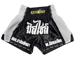 Custom Muay Thai Boxing Shorts : KNSCUST-1233