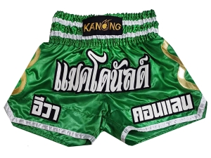 Customized Muay Thai Boxing Shorts : KNSCUST-1250-Green