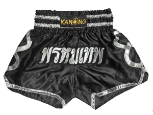 Customized Muay Thai Boxing Shorts : KNSCUST-1255