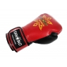 Kanong Real Leather Boxing Gloves : White/Gold